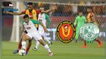 دوري ابطال افريقيا: الترجي يتاهل للدور ربع النهائى قبل مواجهة الرجاء