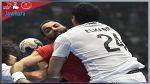 كرة اليد: المنتخبات المنافسة في الدورة الترشيحية للاولمبياد