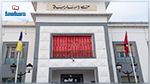 إلغاء مناظرة ببلدية سوسة: هيئة مكافحة الفساد توضح