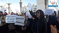 أصحاب الشهائد العليا المعطلين عن العمل أمام ولاية نابل بصوت واحد 