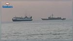 رصد وصول بارجيتين حربيتين تركيتين إلى ميناء طرابلس