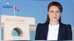 اتفاق بين رئيسة بلدية تونس و البلديين‎
