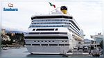 بسبب فيروس كورونا  : 6 آلاف مسافر يعلقون على متن باخرة إيطالية