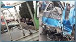 منوبة : 5 جرحى في إصطدام شاحنة بالمترو 