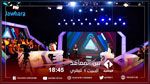الوطنية الأولى تبث برنامج المسابقات 