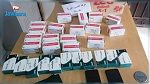 جندوبة : حجز أقراص مخدرة بحوزة جزائريين