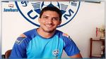 الإتحاد المنستيري : راحة ب3 أسابيع لفادي العرفاوي