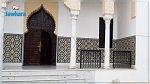 اجتماع جديد مرتقب بين الأحزاب وإلياس الفخفاخ الخميس المقبل