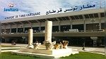 حجز 6.7 كلغ من الماريخوانا بمطار تونس قرطاج