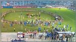 الكاف يعاقب الهلال السوداني