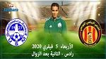حكم مصري لمباراة الترجي الرياضي و الاتحاد المنستيري
