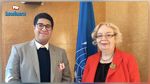 المديرة العامة للأمم المتحدة بجينيف تستقبل الطفل التونسي أمير الفهري