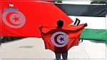 عميد المحامين في تونس : المحامون يرفضون 