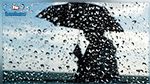 أمطار غزيرة بعدد من الجهات