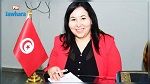 اختيار النائبة حياة عمري ضمن النساء الأكثر اشعاعا في العالم العربي