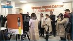 افتتاح Orange Digital Center Club بالمعهد الوطني للعلوم التطبيقية والتكنولوجيا 