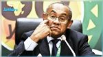 ملعب نهائي دوري الأبطال يثير إنقاسامات في الكاف