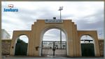أعوان الحراسة بملعب الطيب المهيري يمنعون النادي الصفاقسي من التدرب  