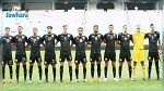 المنتخب الوطني الاواسط: موعد التحول الى السعودية للمشاركة في كأس العرب