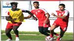 الكأس العربية للأواسط : المنتخب الوطني يشد الرحال إلى السعودية