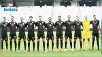 برنامج منتخب الأواسط في كأس العرب 
