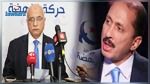 الناطق باسم 