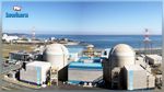تشغيل أوّل مفاعل نووي في دولة عربية