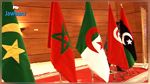 الاتحاد المغاربي يدعم مشروع قناة اخبارية مغاربية مقرها بتونس
