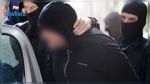  سوسة: الإطاحة بتكفيري مفتش عنه