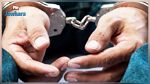 الكاف : خمسيني يستدرج تلاميذ للتوسّط في الدعارة !