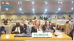 بمشاركة تونس : اجتماع وزاري طارئ حول فيروس كورونا لدول الاتحاد الافريقي 