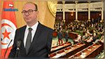هذه مدّة نقاش النّواب في جلسة منح الثقة لحكومة إلياس الفخفاخ اليوم 