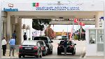 تحسّبا لفيروس كورونا : اجراءات استثنائية بالمعابر الحدودية التونسية الجزائرية 