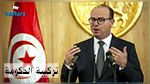   حكومة الفخفاخ تنتزع ثقة البرلمان
