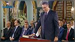أعضاء الحكومة يؤدون اليمين الدستورية