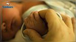امرأة تلقي مولودها في أحد الأودية : التفاصيل