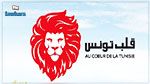 قلب تونس يؤكد تصويت النائبين محمد السخيري وجوهر المغيربي في جلسة منح الثقة للحكومة