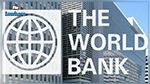 نائب رئيس مجموعة البنك العالمي يؤكد دعم البنك للحكومة الجديدة