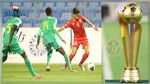 كأس العرب للأواسط : السينغال تفوز على تونس و تتوج باللقب 