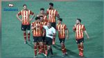 الكاف تسلط عقوبات كبيرة على الترجي الرياضي