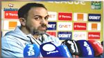 دوري ابطال افريقيا : موعد المؤتمر الصحفي للنجم و الوداد 