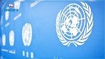 وفاة الأمين العام الأسبق للأمم المتحدة