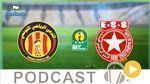 جوهرة سبور الساعة السابعة و النصف صباحا ليوم الخميس 05-03-2020