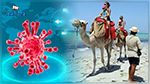 هل يُهدّد فيروس 
