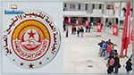 القيمون يلوحون بالدخول في سلسلة إحتجاجات فور إنتهاء الأسبوع المغلق
