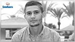 النقابة الوطنية للصحفيين التونسيين تنعى الصحفي  يسري اللواتي