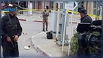 تفجير في محيط السفارة الأمريكية بتونس : مداهمة منازل في الكرم
