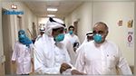 ارتفاع عدد المصابين بالكورونا في الكويت