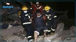 مقتل ستة أشخاص في الصين بعد انهيار فندق استخدم كحجر صحي