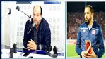 العميري : سنجدد الثقة في الاطار الفني 